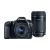 ФотоCanon EOS 80D kit (18-55mm + 55-250mm) EF-S IS STM від магазину Manzana.ua