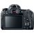 Фото Canon EOS 77D kit (18-55mm) DC III, изображение 3 от магазина Manzana