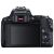 Фото Canon EOS 250D kit (18-55mm) EF-S IS STM, изображение 4 от магазина Manzana