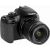Фото Canon EOS 1300D kit (18-55mm) EF-S IS II (Rebel T6), изображение 3 от магазина Manzana