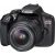 Фото Canon EOS 1300D kit (18-55mm) EF-S IS II (Rebel T6) от магазина Manzana