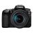 Фото Canon EOS 90D kit (18-135mm) IS USM от магазина Manzana
