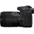 Фото Canon EOS 90D kit (18-135mm) IS USM, изображение 2 от магазина Manzana