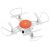 Фото Mitu Drone Mini White (YKFJ01FM), изображение 2 от магазина Manzana