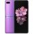 ФотоSamsung Galaxy Z Flip SM-F700 8/256GB Mirror Purple (SM-F700FZPD) від магазину Manzana.ua