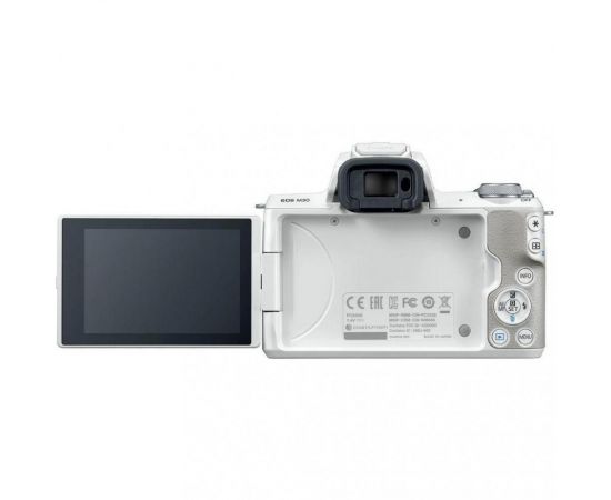 ФотоCanon EOS M50 kit (15-45mm) IS STM White + сумка, зображення 8 від магазину Manzana.ua
