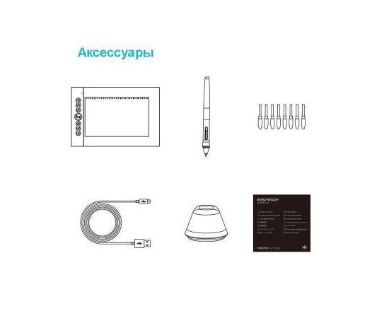 ФотоHuion H610 Pro V2, зображення 2 від магазину Manzana.ua