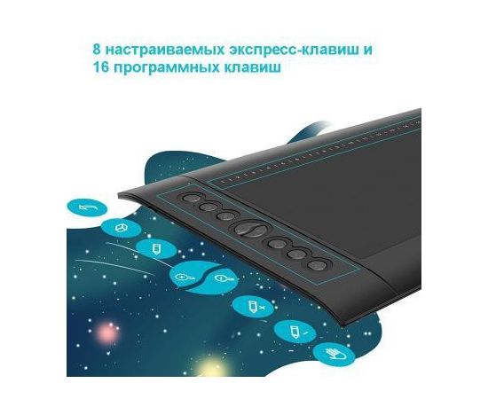 ФотоHuion H610 Pro V2, зображення 7 від магазину Manzana.ua