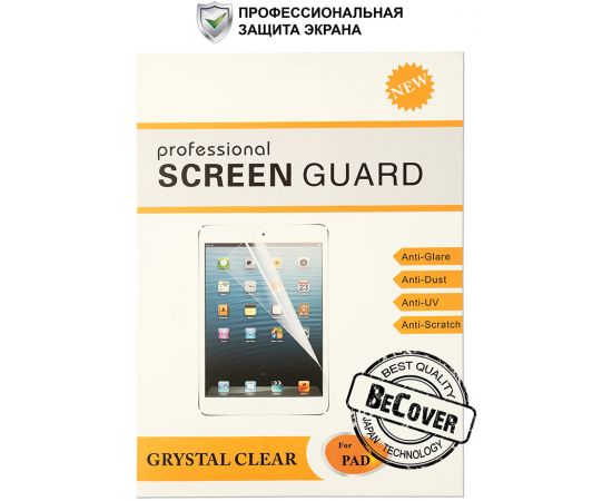 Фото Защитная пленка BeCover для Samsung Galaxy Tab A 9.7 T550/T555 Глянцевая от магазина Manzana