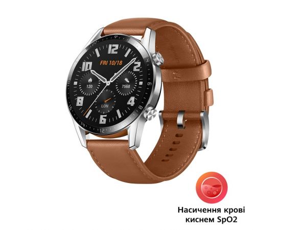 ФотоHUAWEI Watch GT 2 Classic (55024470) + ПЛЁНКА, зображення 7 від магазину Manzana.ua
