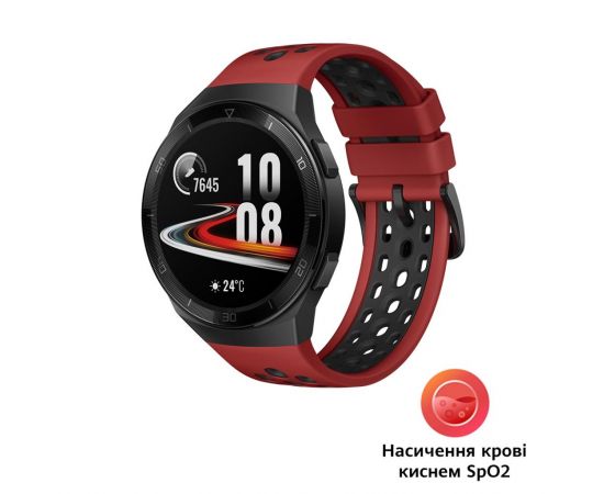 ФотоHUAWEI Watch GT 2e Lava Red (55025274) + ПЛЁНКА, зображення 6 від магазину Manzana.ua