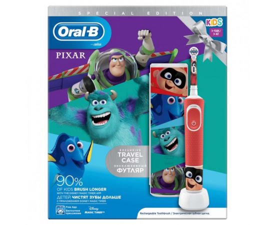Фото Oral-B Vitality Pixar Special Edition D100.413.2KX, изображение 2 от магазина Manzana