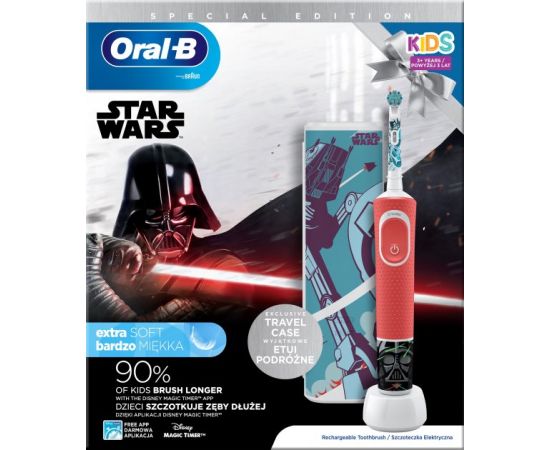 Фото Oral-B Vitality Star Wars Special Edition D100.413.2KX, изображение 2 от магазина Manzana