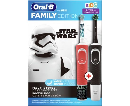 ФотоOral-B D100.413.2K Star Wars + Kids Cars (D100.410.2K) Family Edition, зображення 2 від магазину Manzana.ua