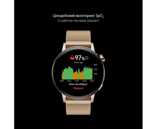 Фото HUAWEI Watch GT 3 46mm Black (55026956) + ПЛЁНКА, изображение 11 от магазина Manzana