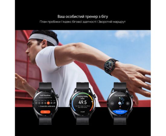 Фото HUAWEI Watch GT 3 46mm Black (55026956) + ПЛЁНКА, изображение 12 от магазина Manzana