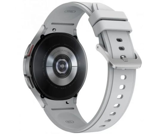 Фото Samsung Galaxy Watch4 Classic 46mm Silver (SM-R890NZSA), изображение 6 от магазина Manzana