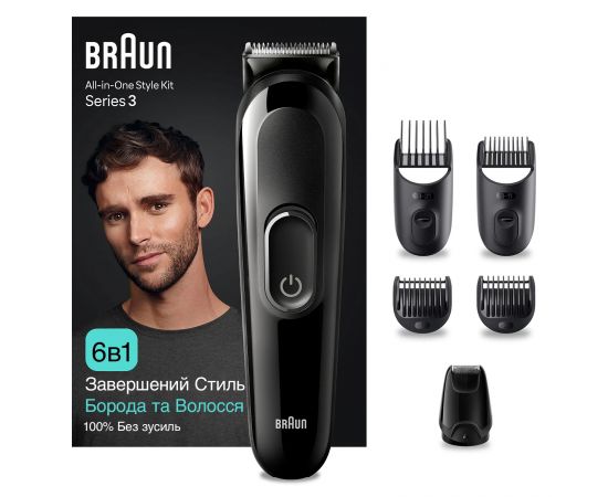 ФотоBraun MultiGrooming Kit MGK3410, зображення 2 від магазину Manzana.ua