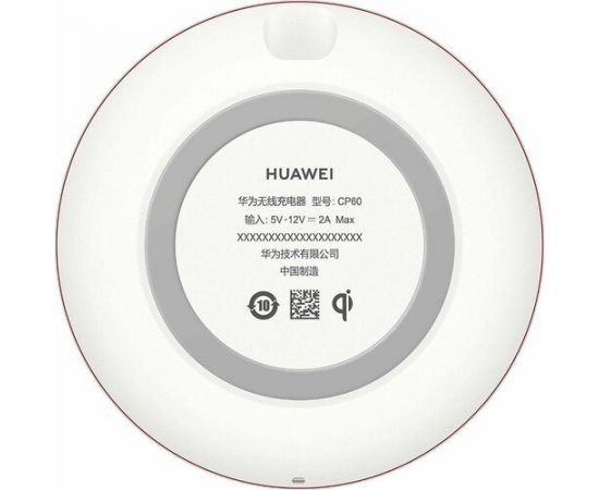 ФотоHUAWEI Wireless Charger CP60 (Type-C) White (55030353), зображення 4 від магазину Manzana.ua