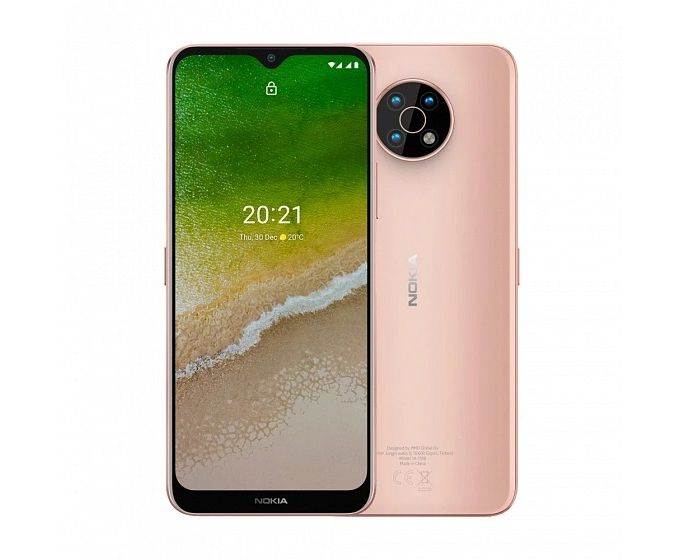 Nokia G50 6/128GB Midnight Sun, купить с доставкой по Киеву и Украине в ...